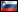 Bridges - Slovenski